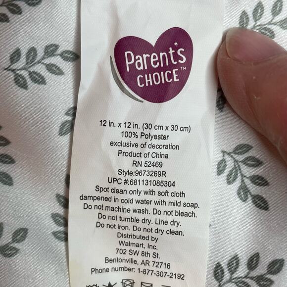 Parents Choice Lovey Hedgehog Plush Security Blanket Stuffed Animal Satin 12" - Picture 7 of 12